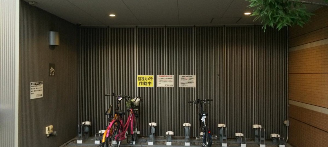 飯田橋駅プラーノ駐輪場