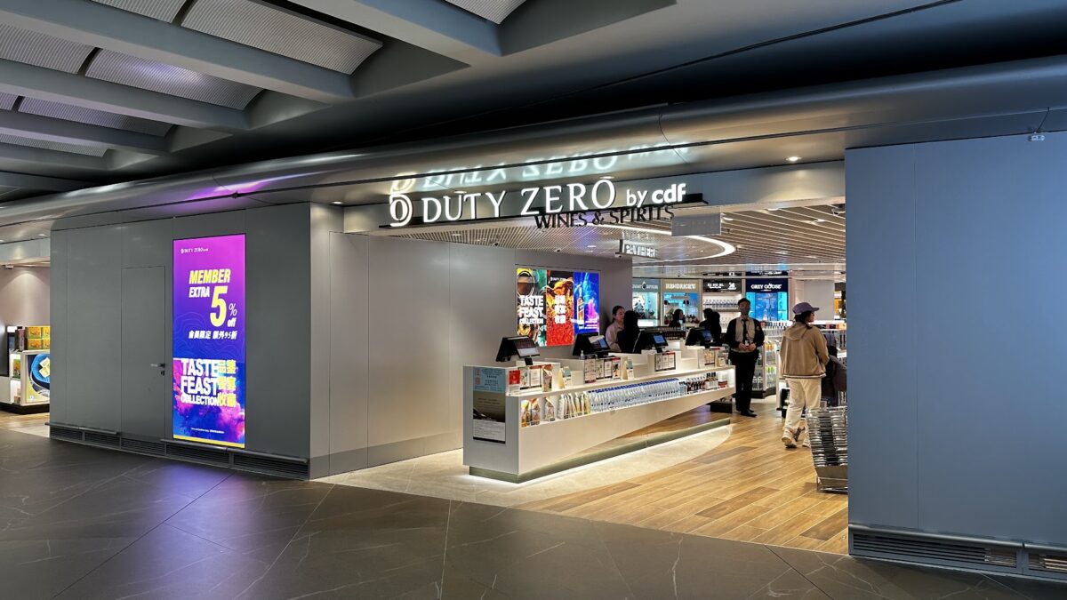 【2024年最新】香港国際空港内免税店タバコ価格