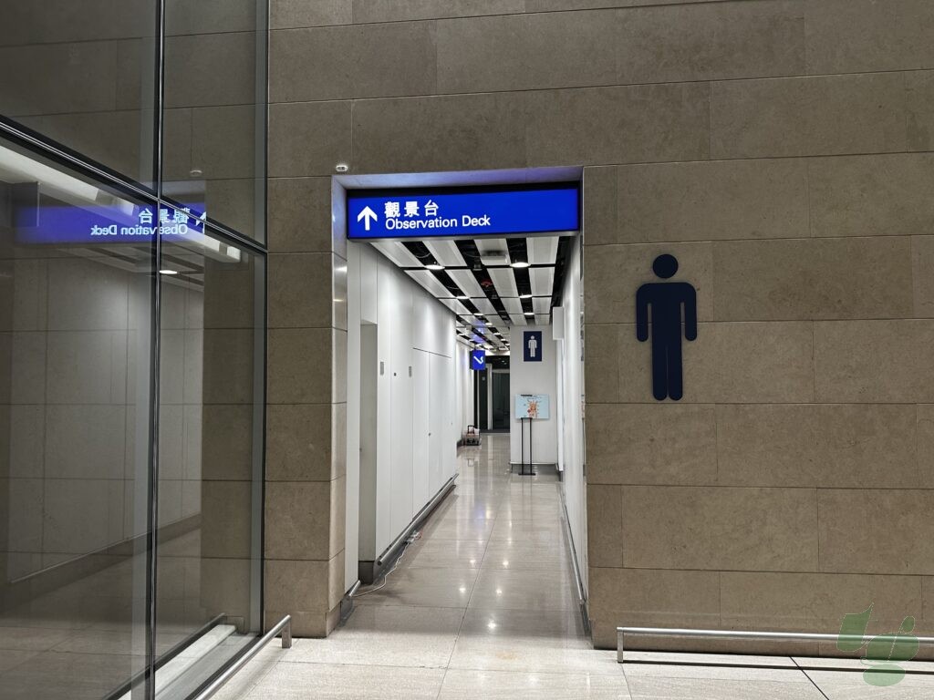 香港国際空港 ゲート13-21 サテライトコンコース(Satellite Concourse) 喫煙所の入り口