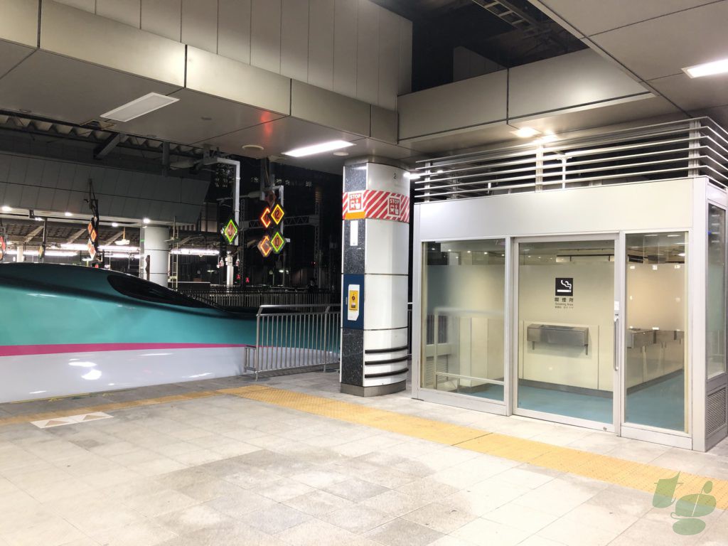 東京駅 20.21番線ホーム1号車付近喫煙所