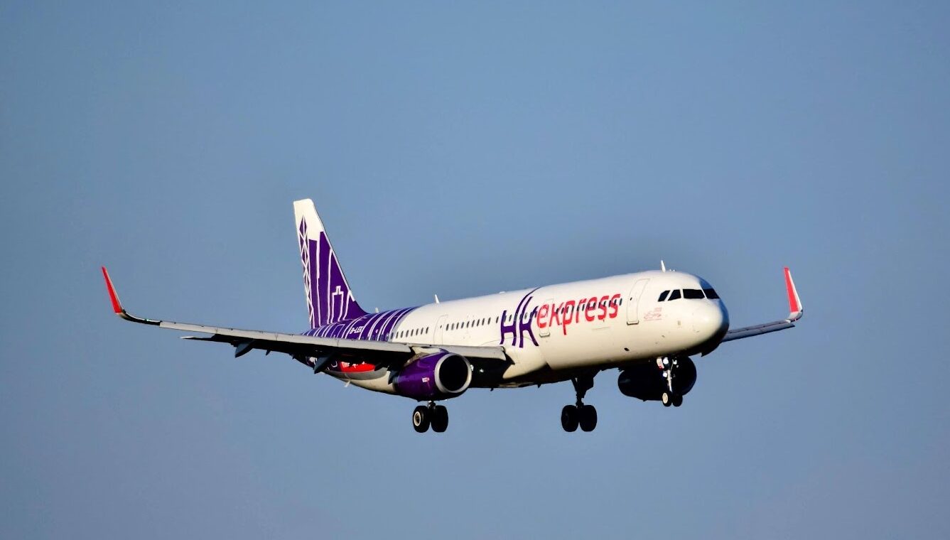 アジアマイルを香港エクスプレスで使う方法