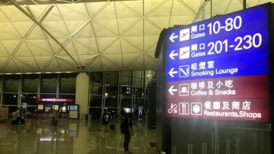 Hong Kong Intl Airport Smoking Area Complete Guide