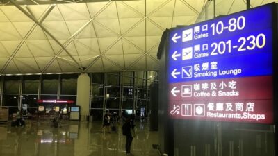 【2025年最新】香港国際空港 喫煙所ガイド