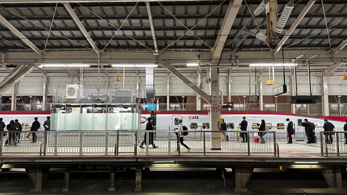 【2025年最新】仙台駅 東北新幹線ホームの喫煙所はどこ？