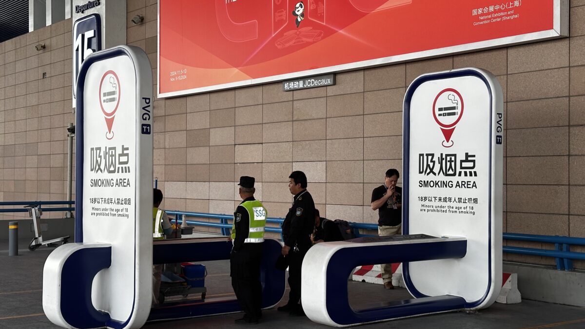 【2025年最新】上海浦東国際空港(PVG) 喫煙所 完全ガイド