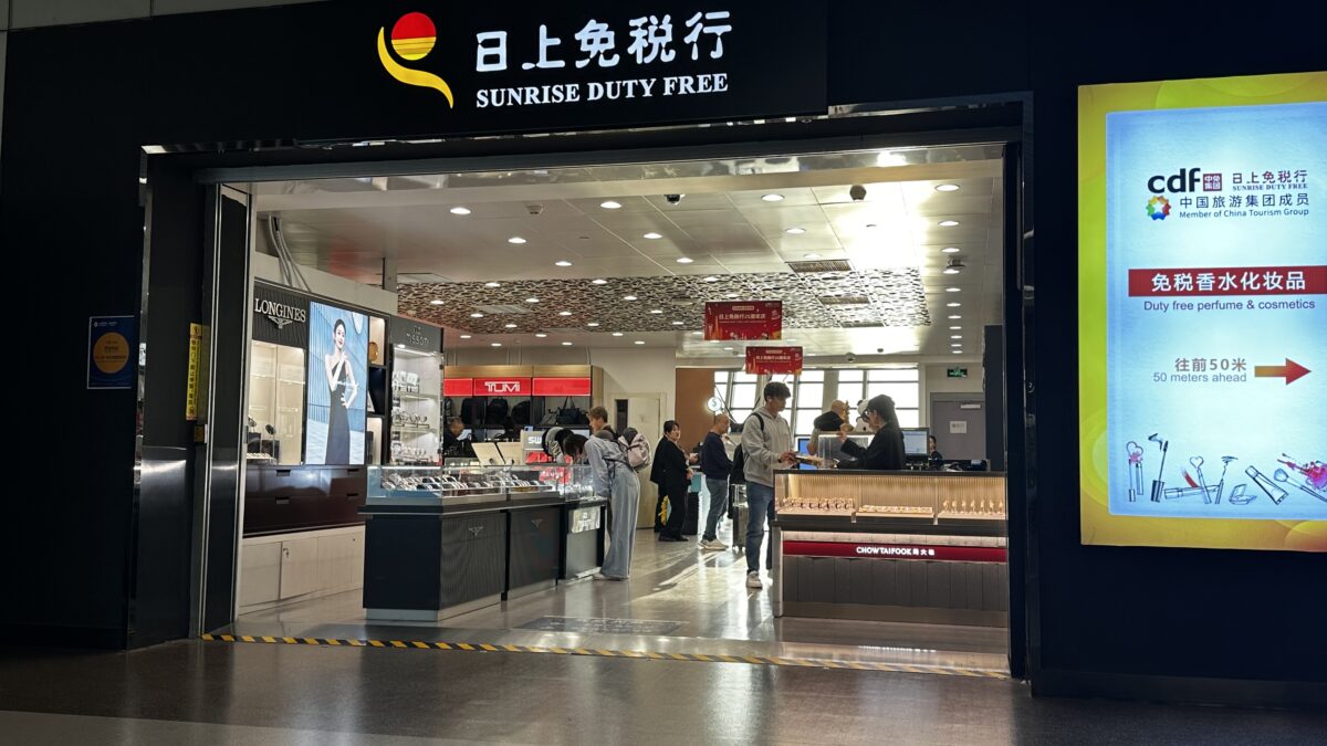 【2025年最新】中国 上海浦東空港免税店のタバコ価格