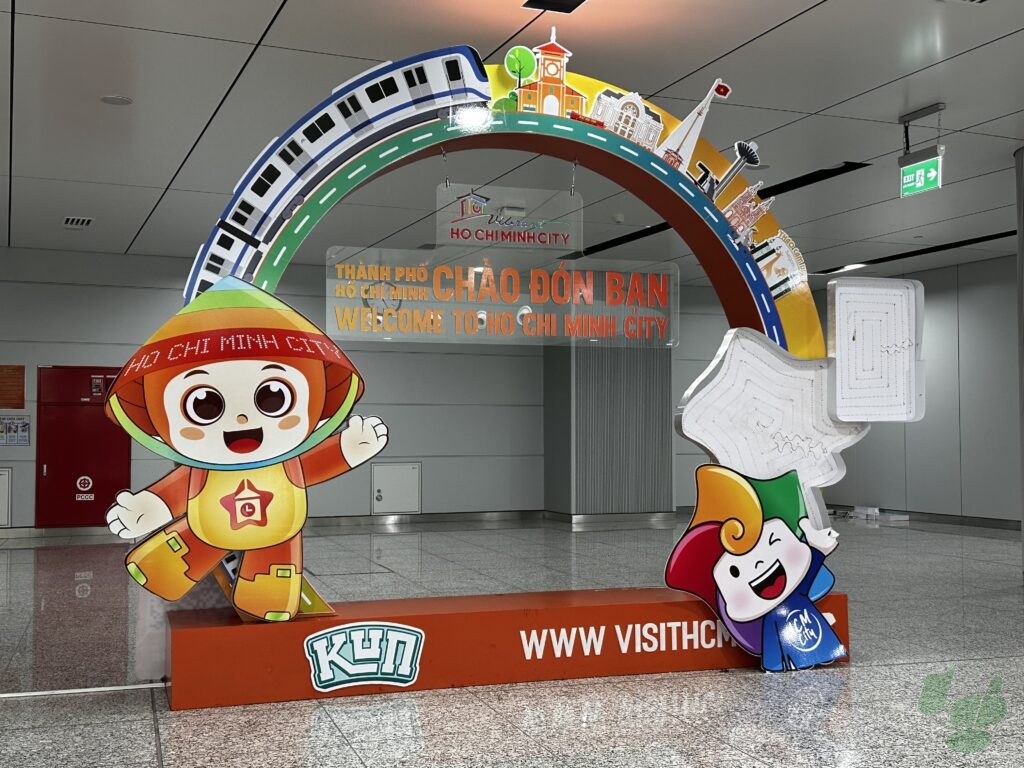ベンタイン駅の「ようこそホーチミン市へ!」記念撮影スポット