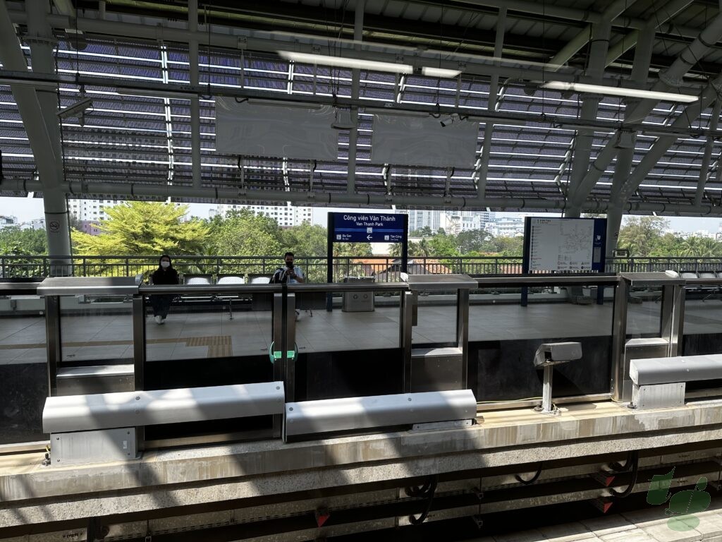 ヴァンタイン公園駅