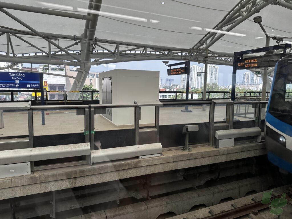 タンカン駅