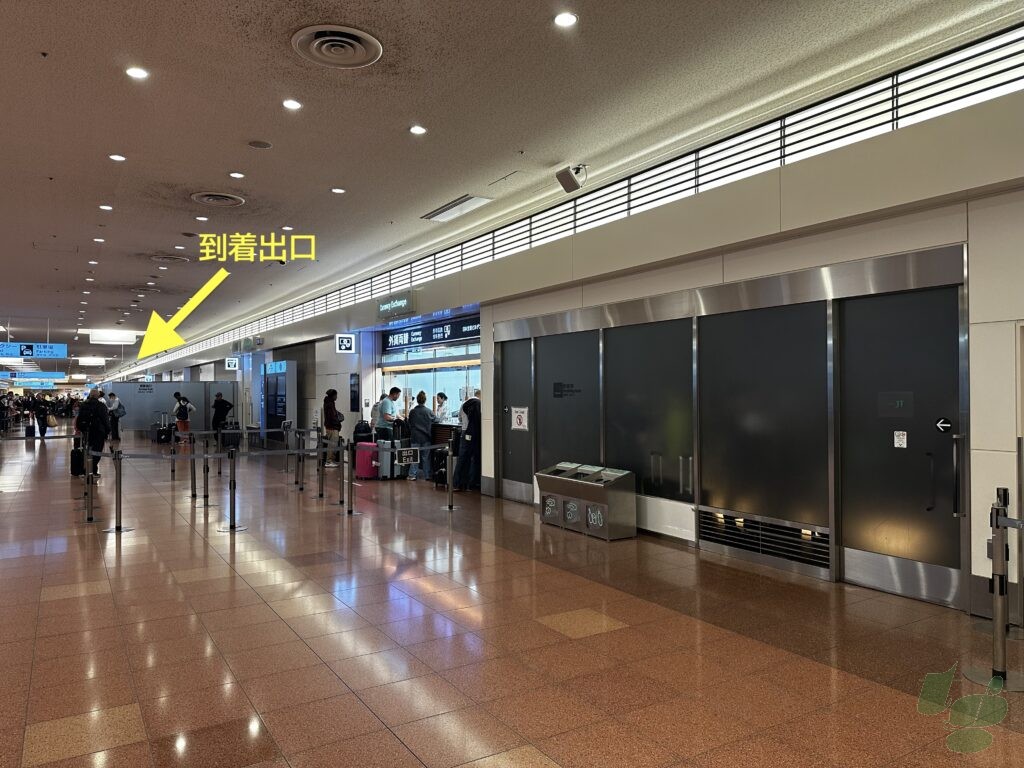 羽田空港第3ターミナル2F到着ロビー喫煙所(出て左側) 羽田空港第3ターミナル2F到着ロビー喫煙所(出て左側)