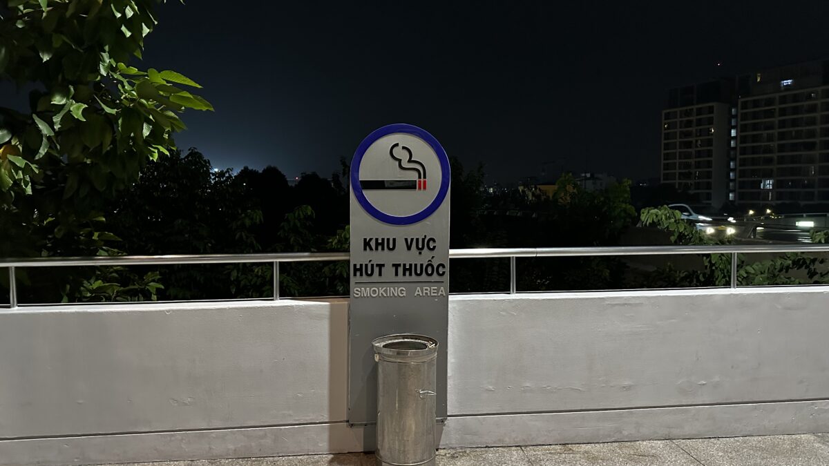 【2025年最新】ホーチミンシティ タンソンニャット国際空港(SGN) 喫煙所 完全ガイド