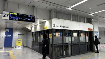【2026年最新】新大阪駅 新幹線ホーム 喫煙所完全ガイド